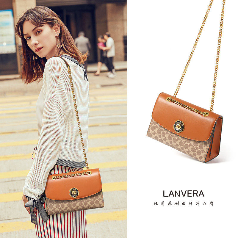 LANVERA mountain tea flower women's bag 2020 new fashion advanced senses bag for women Summer chain lock small square bag