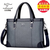 Wear-resistant PVC mens Hand bag business briefcase horizontal fashion Mens bag crossbody bag 14 inch computer bag