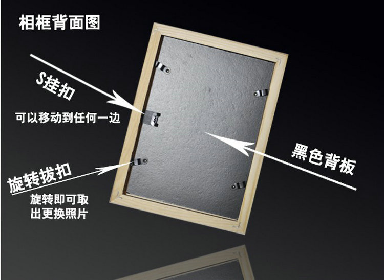 Khung hình chữ nhật 7 * 12 inch 8 * 16 inch khung hình dải dài khung hình sáng tạo khung gỗ rắn kết hợp treo - Kính mắt kính v