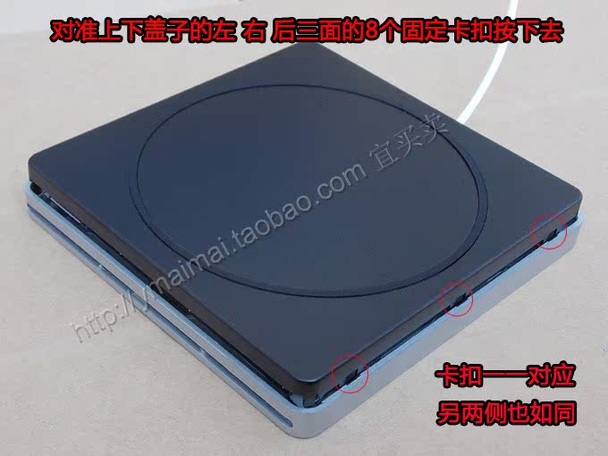 Accessoire USB - Ref 450680 Image 13
