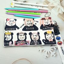 ns day department pencil bag female large capacity high face value male junior high school to blame Han version online red and cute pencil case sand sculpture