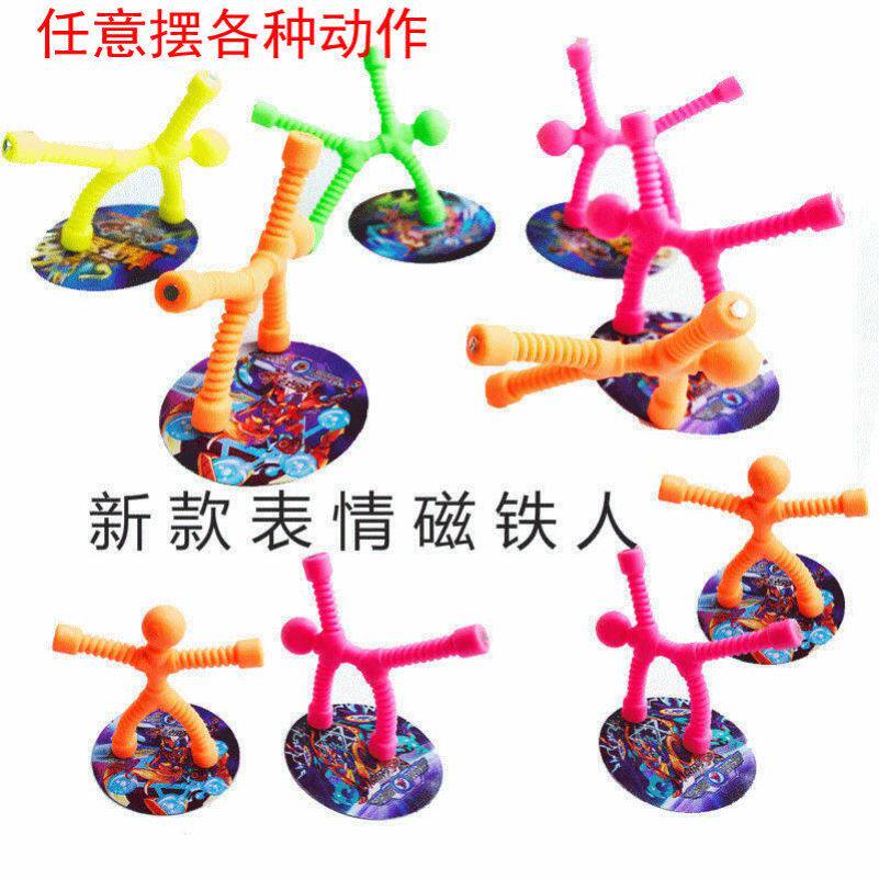 Innovation 100 Changing Magnets People Climbing Wall Small People Suck Iron Man Magnetic Parquet for small people Puppet children Hanging Board Little Toys
