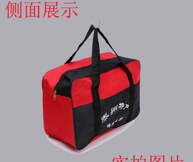 Túi du lịch unisex tùy chỉnh túi thể dục túi đào tạo túi du lịch túi thể thao túi duffel túi đại lý du lịch gói túi đựng mỹ phẩm du lịch