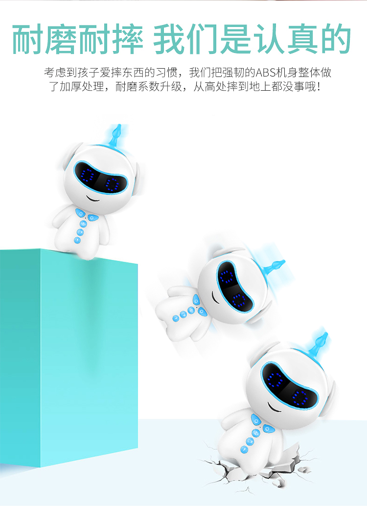 Hu Ba Xiaoshuai thông minh giọng nói trẻ em robot giáo dục sớm câu chuyện máy 0-8 tuổi bé học máy đồ chơi trẻ em máy chiếu giáo dục sớm