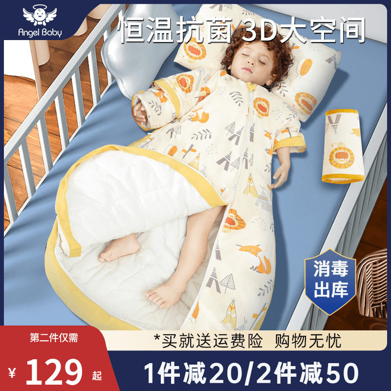 Baby Sleeping Bag Spring Autumn Winter Winter Style Pure Cotton Newborn Child baby Thickening Anti Kick by Divine Instrumental Four Seasons Universal