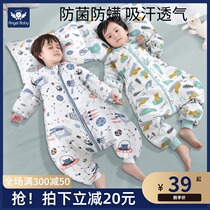 Baby sleeping bag Spring and Autumn Winter thin baby gauze winter split leg young children anti-kicking is constant temperature Four Seasons Universal