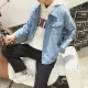 Mùa xuân và mùa thu áo khoác denim không chính thống áo khoác nam áo khoác mùa thu và mùa đông bóng chày Quần áo mỏng bọ cạp trang phục