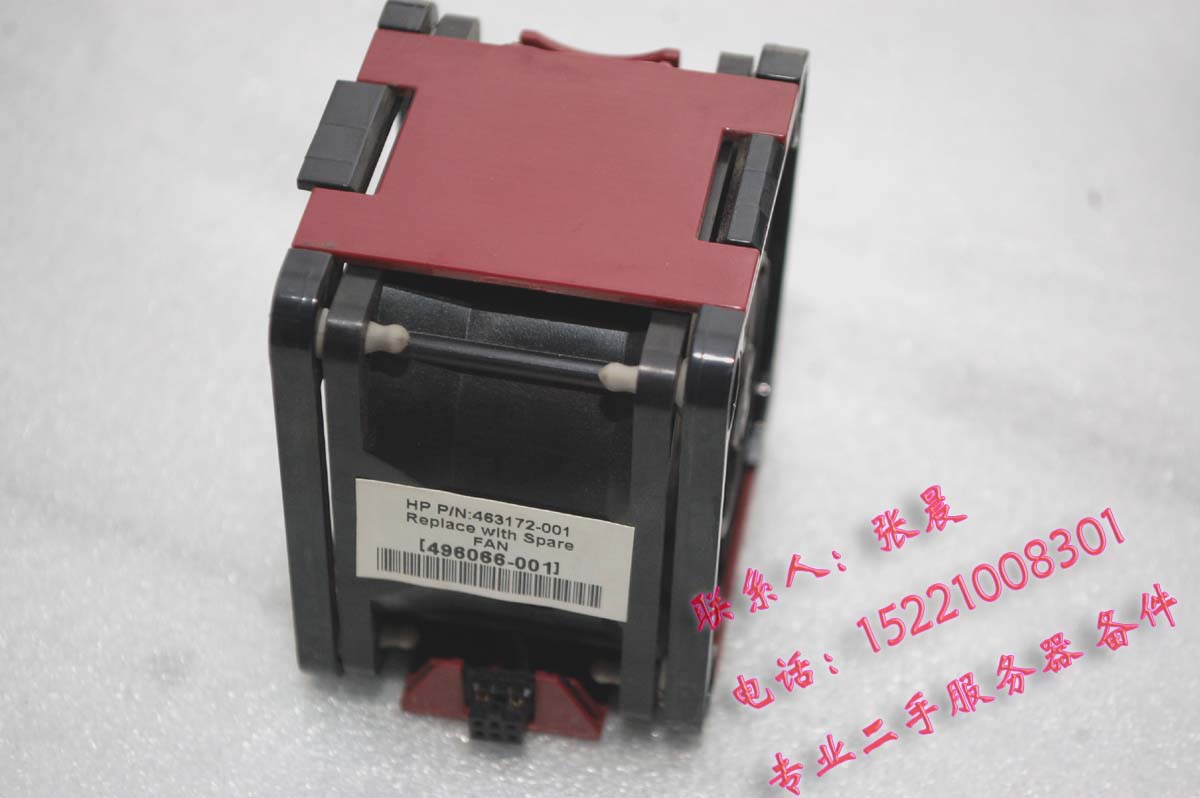 HP DL380G6 380G7 380G8 388G8 388G8 fan 496066-001 654577-001