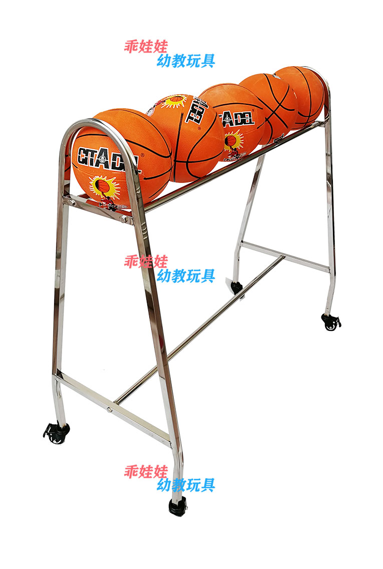 Three-point shooting game multi-layer basketball rack cart loading car mobile training ball storage set inclined frame angle