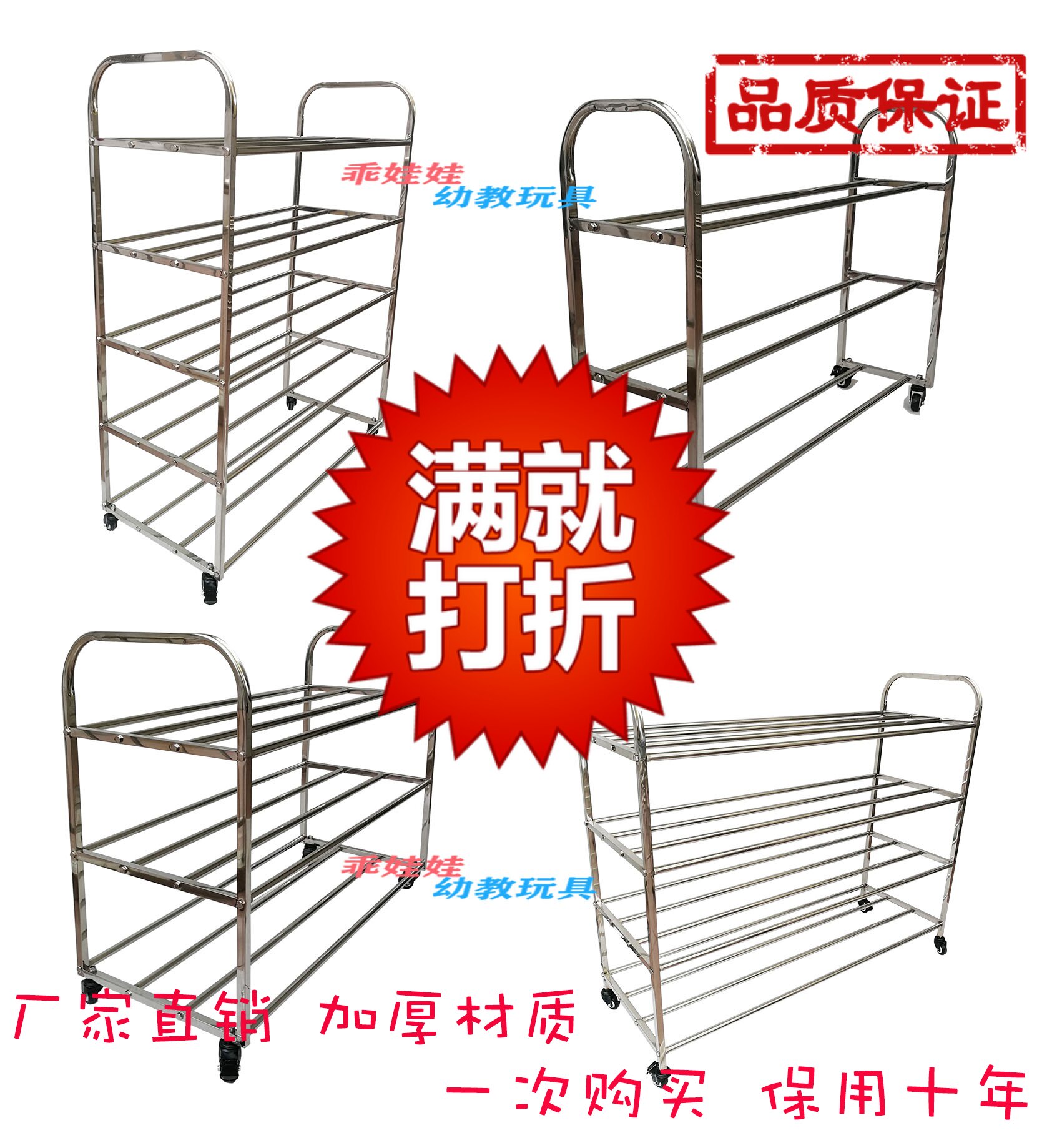 Multi-layer stainless steel ball car Kindergarten basketball storage shelf Football storage shelf Ball basket rolling basketball car mobile