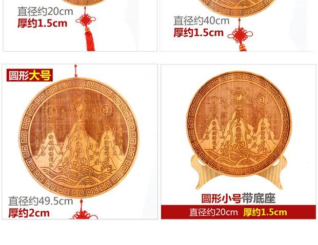 Khai trương mặt dây chuyền thị trấn Taomushanhai Khắc núi biển trang trí Walnut Craft Gift phụ kiện trang trí phòng ngủ