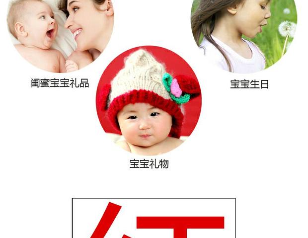 Em bé đào 12 12 Zodiac cinnabar đào vòng đeo tay vòng chân lợn xương chó răng obsidian - Vòng chân lắc chân pnj