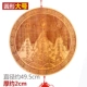 Khai trương mặt dây chuyền thị trấn Taomushanhai Khắc núi biển trang trí Walnut Craft Gift