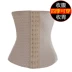 Bụng thắt lưng dây đai phần mỏng trans chất béo cơ thể định hình cơ thể quần áo giảm béo để giảm eo bụng nữ mùa hè đai nịt bụng sau sinh Đai giảm béo