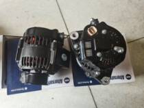 Suitable for Honda Boat Outer Machine Four-punch 200 Hull Outer Machine Accessories Dynamo AC Charging motor Rectification Regulator