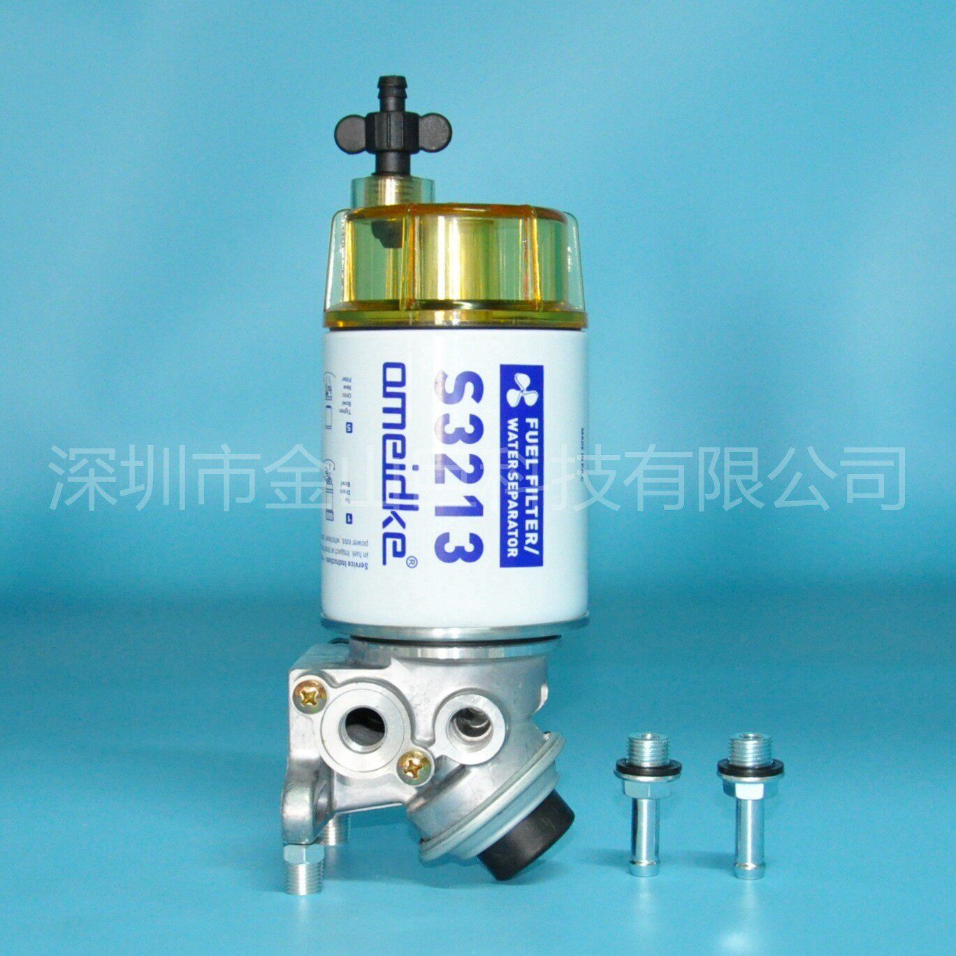 Suitable for marine new features with pump S3213 oil-water separator assembly suitable for yacht boat outboard motor 