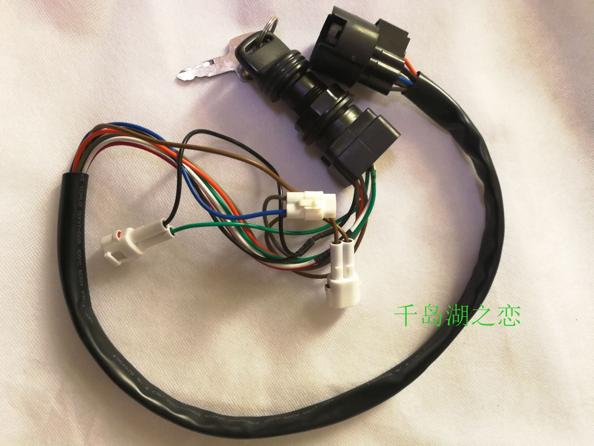 Suzuki boat Outer machine hanging machine manipulation box ignition key switch Suzuki boat Outer machine stalls control box key head-Taobao