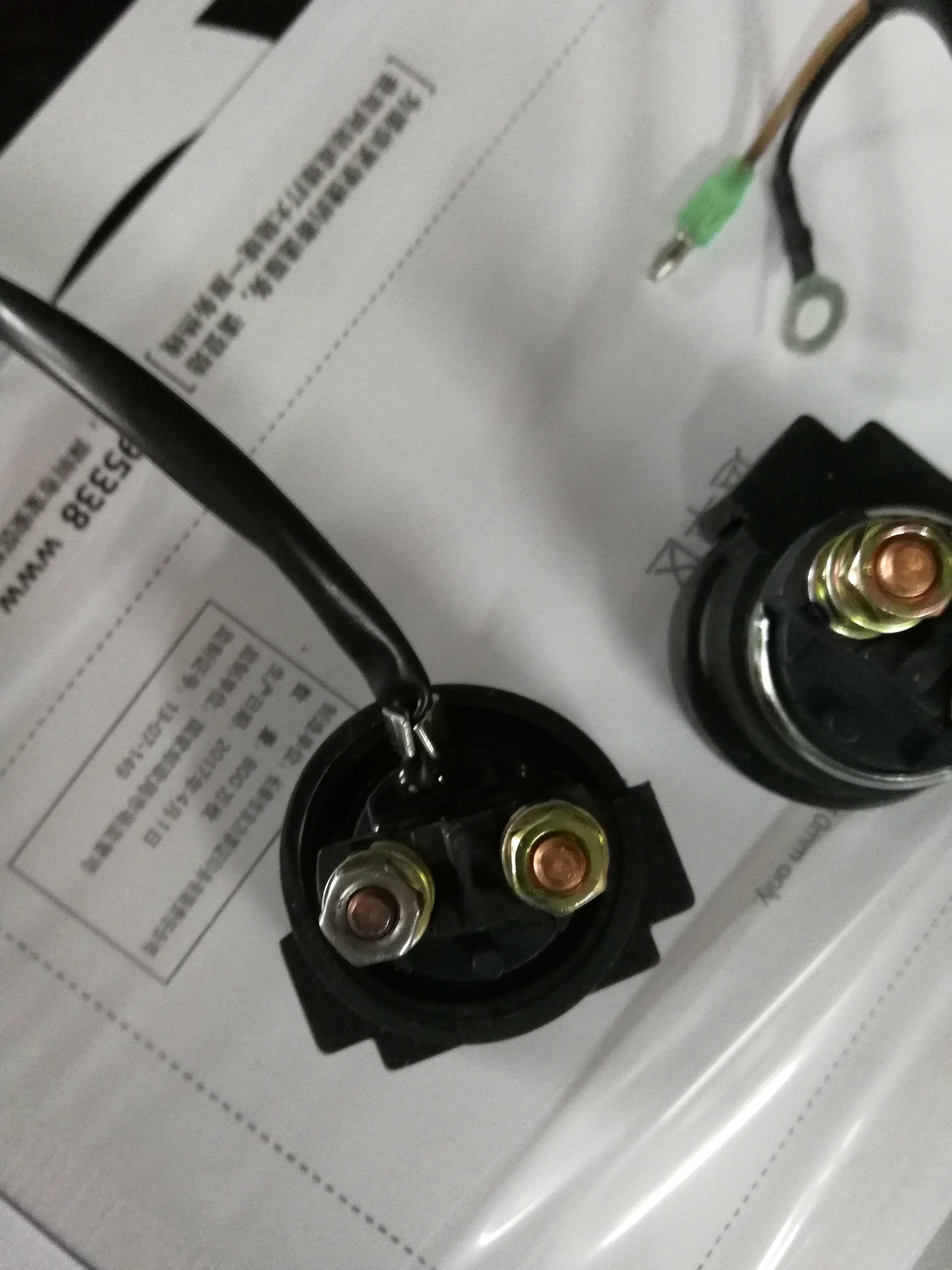 Water starry Mountain leaves Two itineraries Four Itineraries Outboard Motor Launch Motor Launch Relay Homemade Accessories For Sale