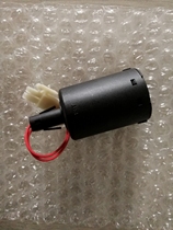 Mercury four-punch 90-horsepower outboard engine accessories four-punch 90-300 horsepower float fuel pump high pressure pump oil pump