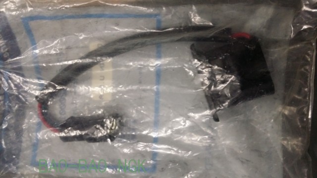 American Mercury MERCURY boat lift up and off and switch 40-250 horsepower