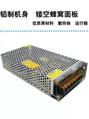 220V to 12v20A Switching power supply 24V10A Monitoring centralized power supply LED12v250W Adapter transformer