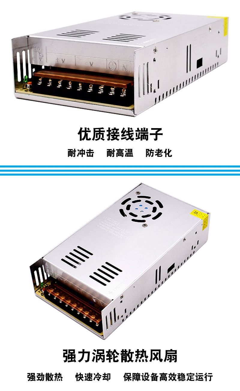 Силовой трансформатор 交流220v转12v24v36v48v500w1000w1200w1500w开关电源直流变压器