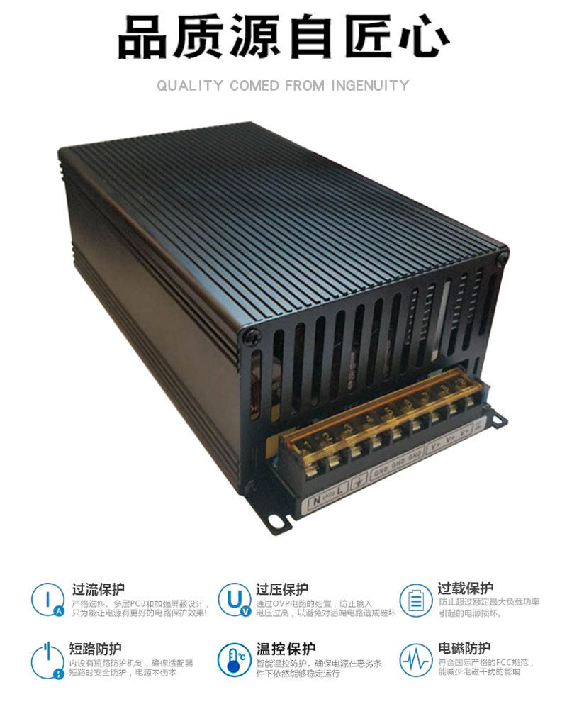 Силовой трансформатор 交流220v转12v24v36v48v500w1000w1200w1500w开关电源直流变压器