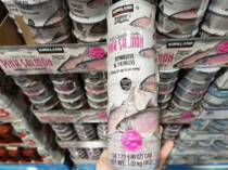US imports Costco open city guest Cockland to bone salmon cans 170 gr x6 humpback and salmon