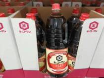 Japan imports Costco open city guest ten thousand word cards to get with soy sauce 1800 ml historic brewing sauce