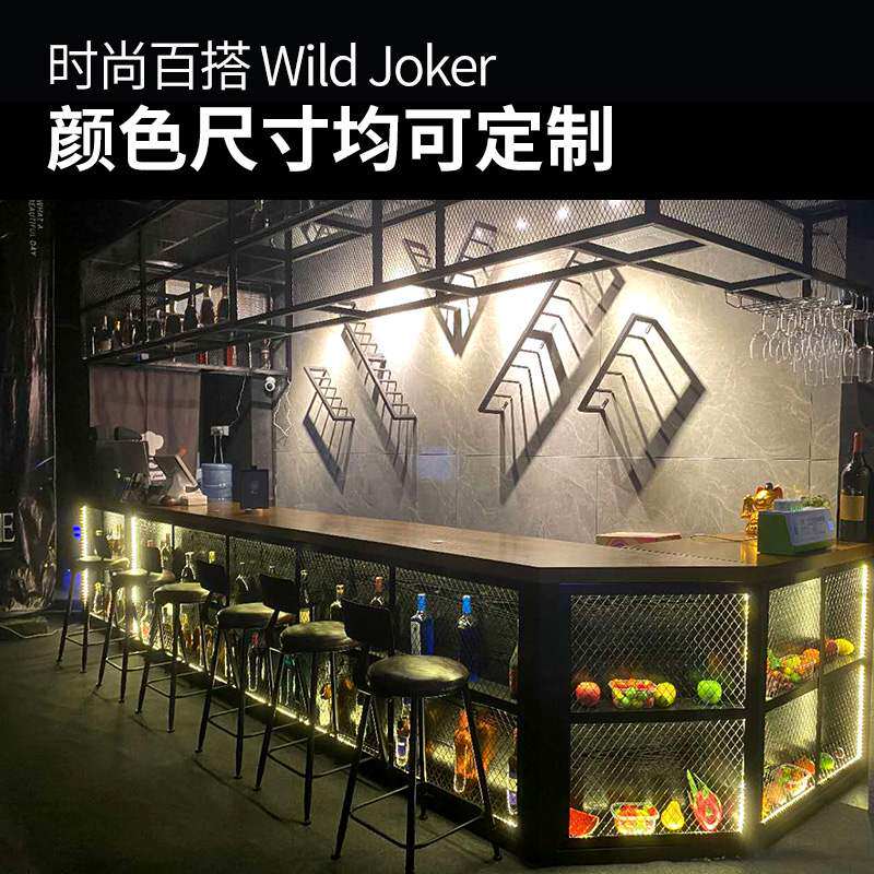 Retro Industrial Wind Small Shop Collection Silver Counter Iron Art Corner Bar Table Clothing Dining Room Milk Tea Shop Reception Front Desk
