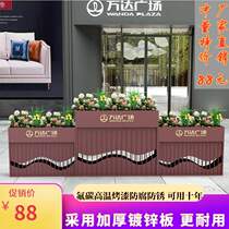Custom Outdoor Iron Art Flower Box Combined Patio Outside Swing Fence Commercial Street Square Sales department Flower Flower Beds Outdoor