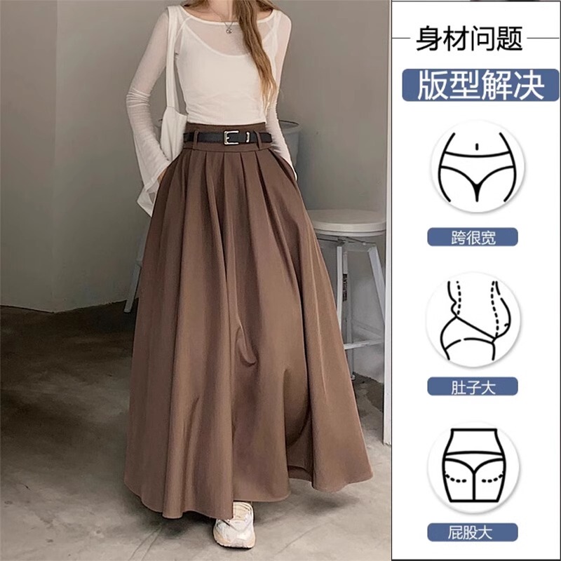 Dark Brown Large Hem Pleated Skirt with Pockets for Women, Spring and Autumn 2025, for Tall and Plus-Size Women, Drapey Midi Skirt That Reaches the Ankles