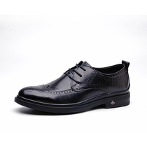 Burlock leather shoes Korean version sculpted Inren Wind Breeze Trends Genuine Leather Single Shoes Business Casual Suits Youth Leather Shoes