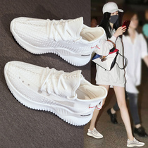 Huili womens shoes small white shoes women 2021 summer light Sports Net Red Joker running mesh breathable fitness shoes women