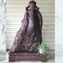 Nanmu Maitreya Buddha Wood Carving Decoration Crafts Office Classical Character Ornaments Dharma Home Living Room Solid Wood Root Carving