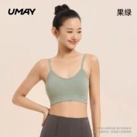 Фруктовый зеленый