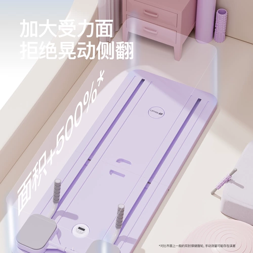 Youmei Многофункциональная фитнес -доска Слепая слепая слепая слепая слепая брюшка