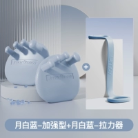 [Advanced Beautiful Back CP Blue] Тренажер для арки стопы + натяжная лента