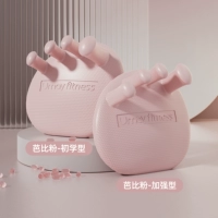 [Две пары для продвинутого обучения] Порошок для начинающих + Укрепляющий порошок