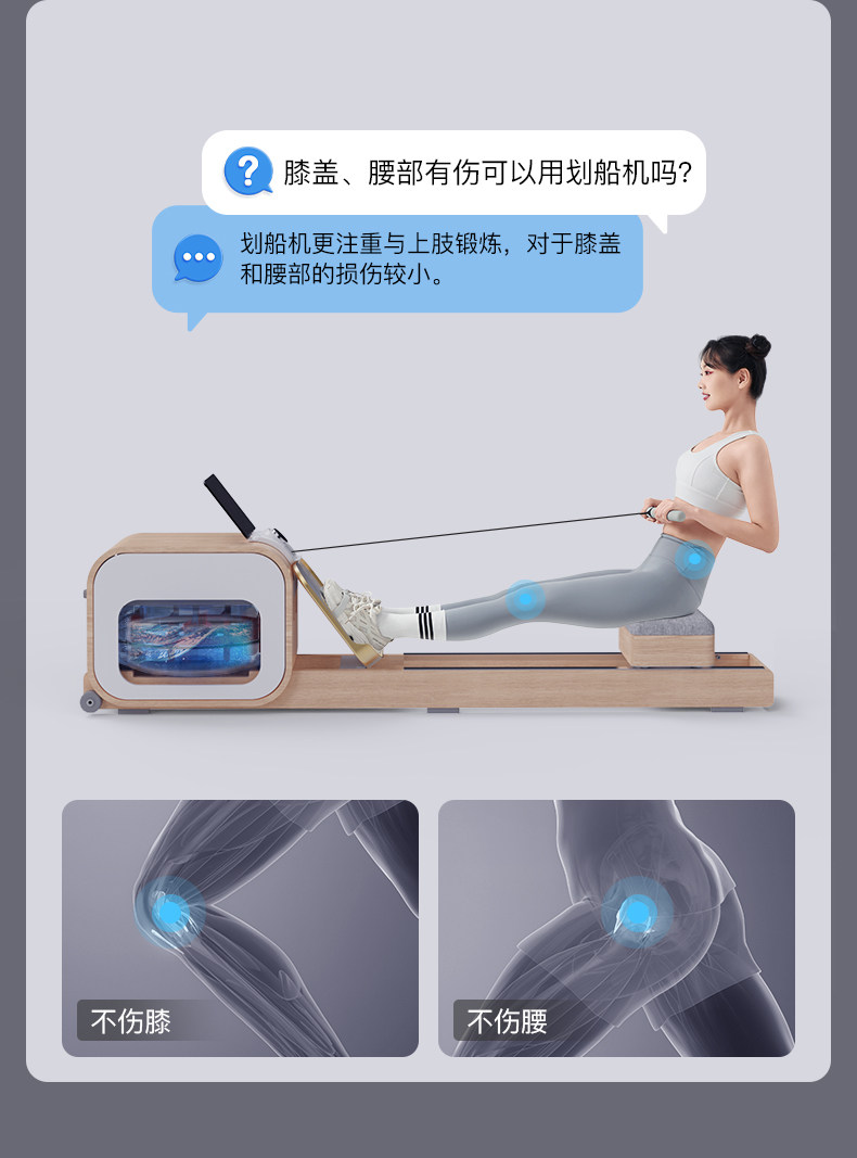 Тренажер для гребли 佑美画 划船机水磁双阻智能画 划船器家用健身房折叠健身器材ar2 Umay