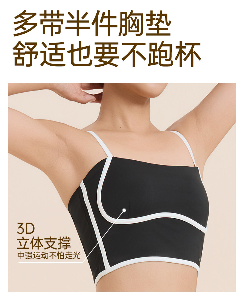 Одежда для йоги 佑美专业瑜珈套装女新款瑜伽服运动服普拉提夏季外穿健身服套装 Umay