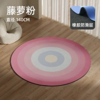 [Порошок Tengluo] двойная площадка для резины диаметром натуральной резины диаметром 140 см.