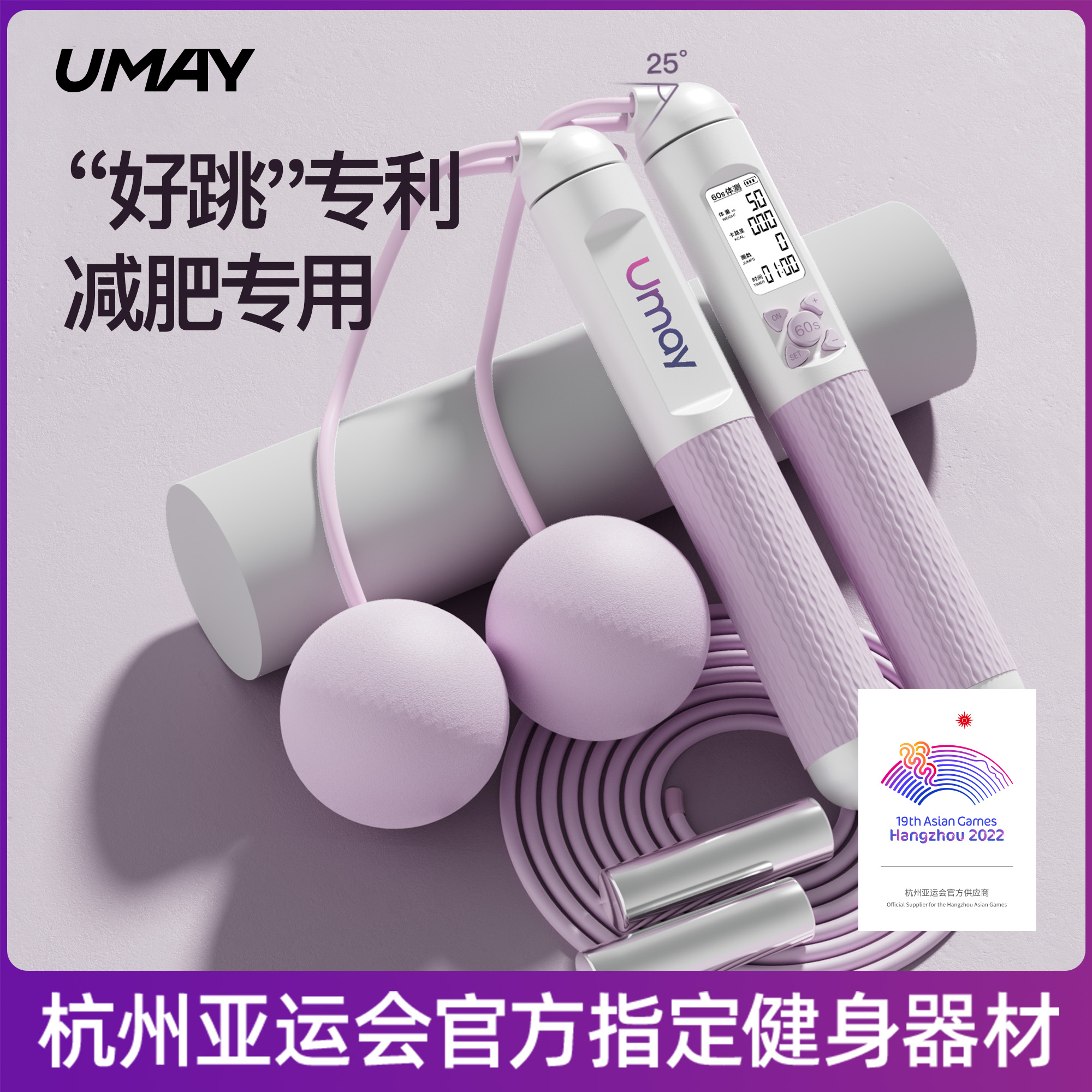 ロープなしの縄跳び減量カウントロープ体重負荷大人の女の子プロの脂肪燃焼フィットネス中学受験生ジャンプ神