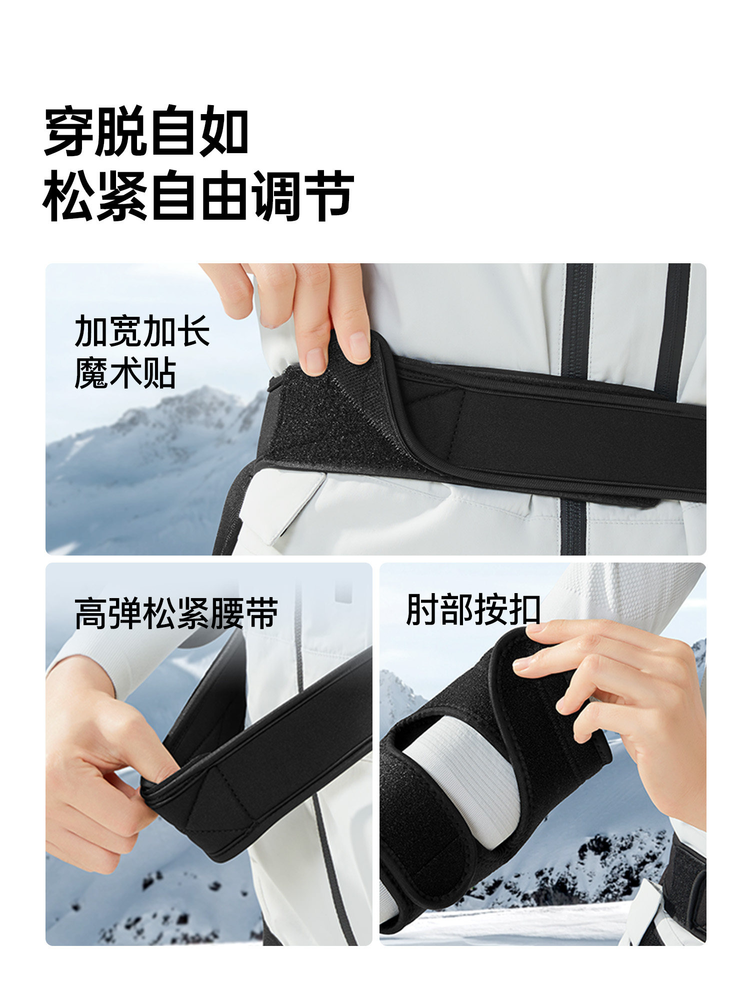 Ski Hip Protection Outerwear, Professional Butt Pads for Single and Double Boards, Thickened Snow Sports Equipment, Adult Anti-Fall Ski Protective Gear