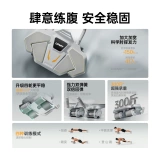 Новое четырехколесное автоматическое восстановление с полным прибором для живота