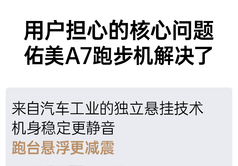 O1CN01kAMVHE20envxN6tdZ_!!1067106875.png