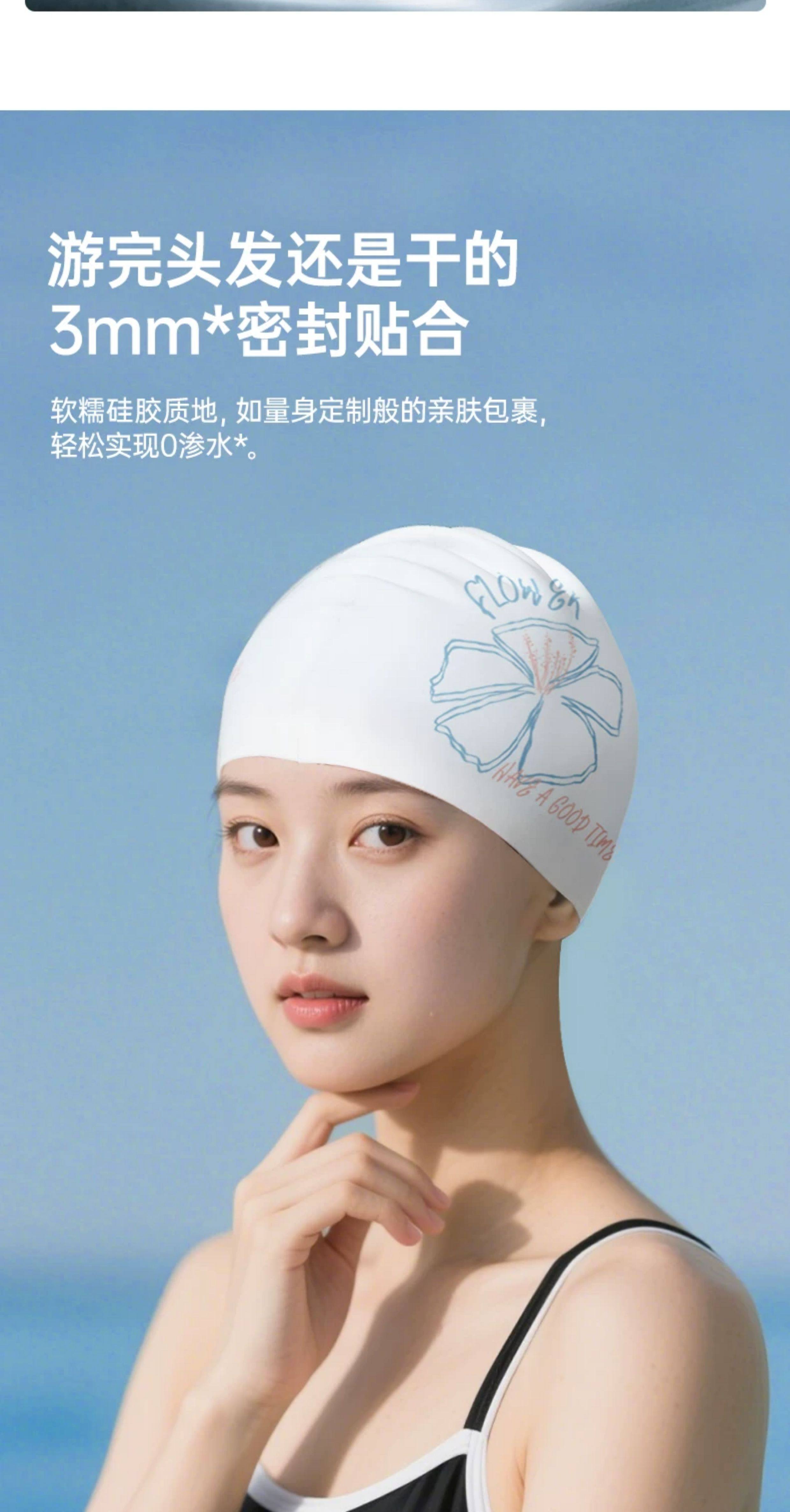 【Expédition directe de Hong Kong】 Yami Chapeau de natation en silicone, Fleur de soie, 1 pièce, antibactérien et imperméable