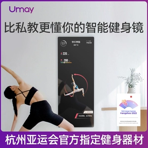 Спортивная одежда для йоги для спортзала, корректирующее боди