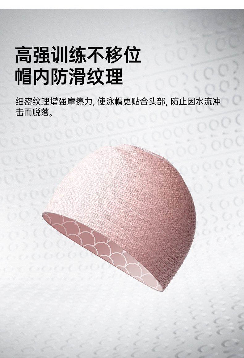 【Expédition directe de Hong Kong】 Yami Chapeau de natation en silicone, Fleur de soie, 1 pièce, antibactérien et imperméable