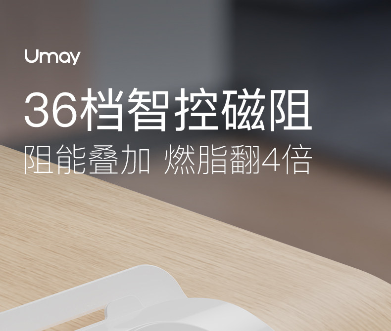 Тренажер для гребли 佑美画 划船机水磁双阻智能画 划船器家用健身房折叠健身器材ar2 Umay